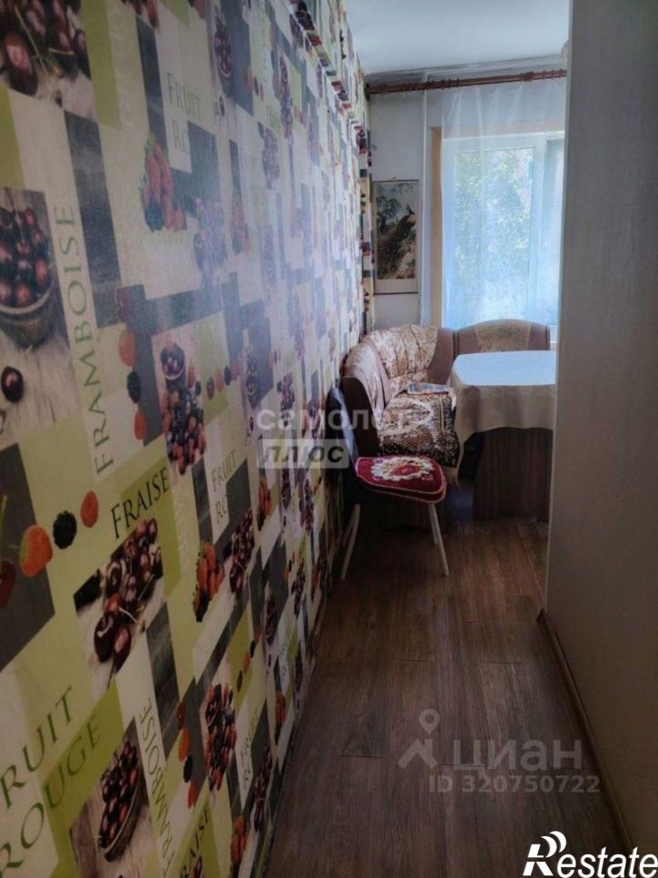 2-комн квартира Могочинский район, Могоча г.