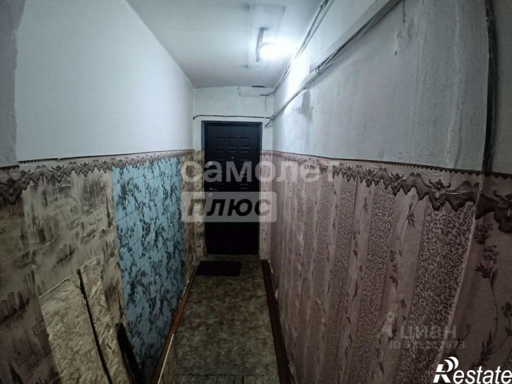 1-комн квартира Чита г., Центральный