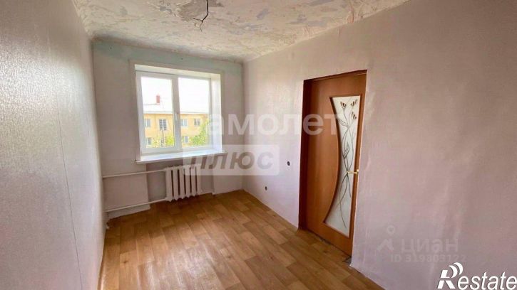 2-комн квартира Чита г., Черновский