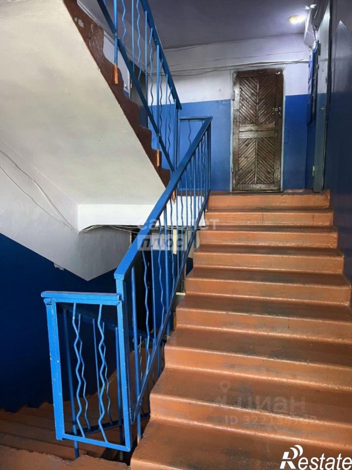 1-комн квартира Чита г., Черновский, Фадеева пр-кт.