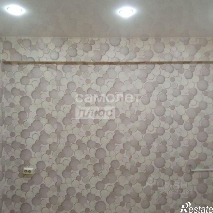 1-комн квартира Чита г., Железнодорожный