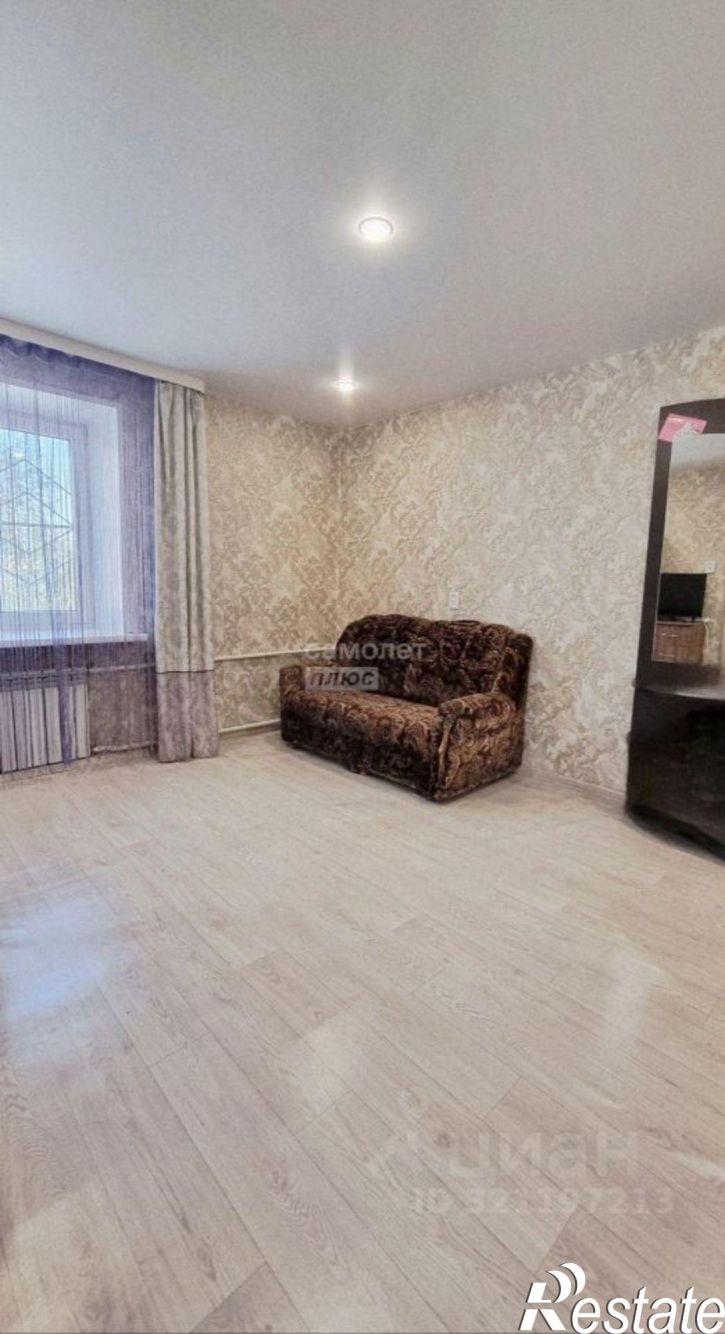 1-комн квартира Чита г., Центральный