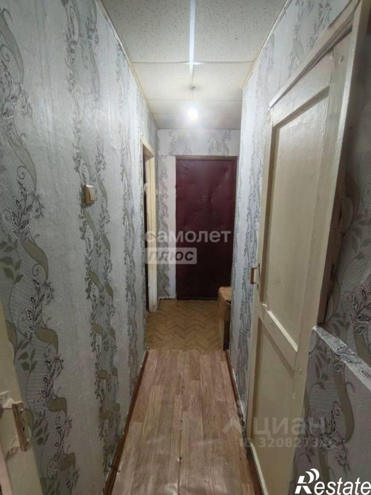 1-комн квартира Чита г., Центральный