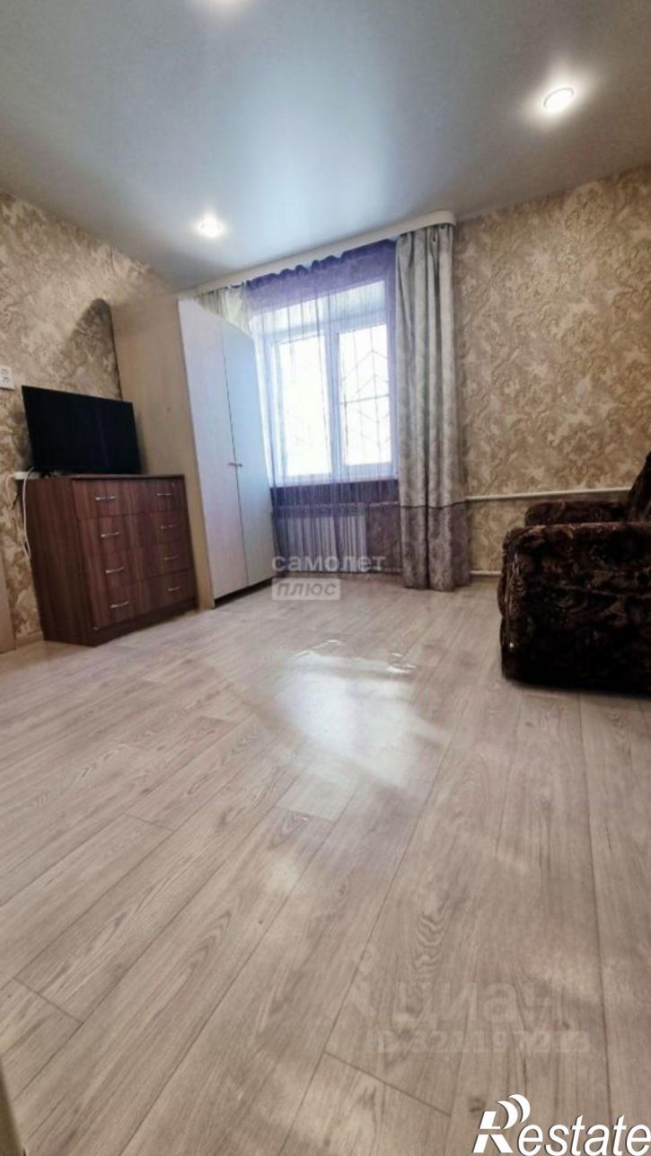 1-комн квартира Чита г., Центральный