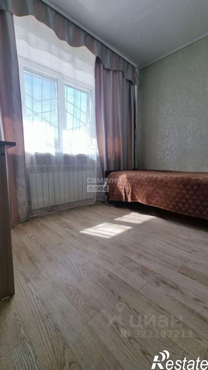 1-комн квартира Чита г., Центральный