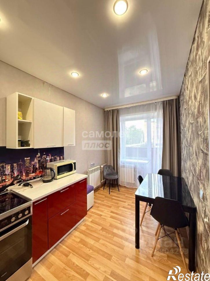 1-комн квартира Чита г., Черновский, 4-й мкр., д.41