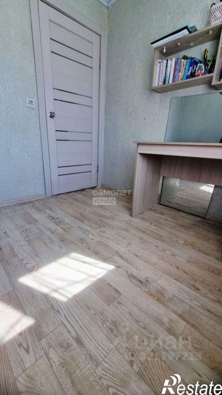 1-комн квартира Чита г., Центральный