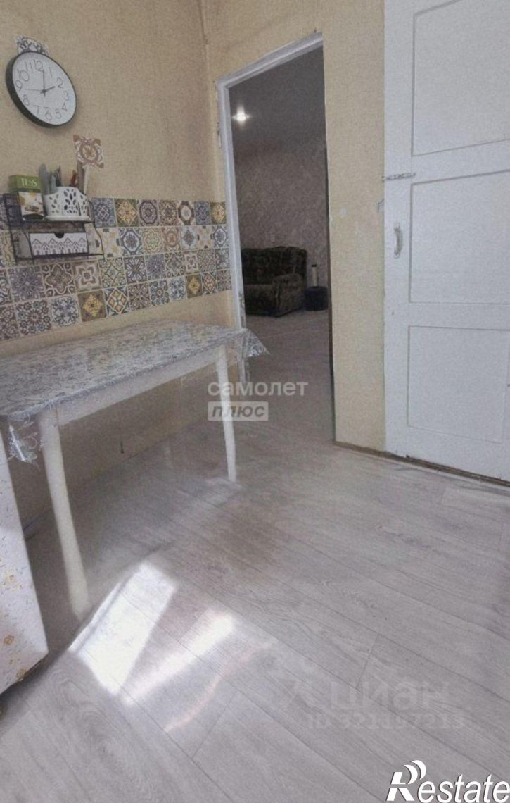 1-комн квартира Чита г., Центральный