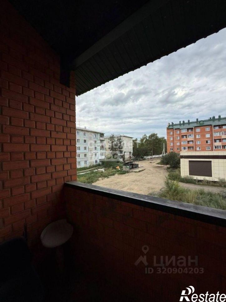 1-комн квартира Чита г., Черновский, 4-й мкр., д.41