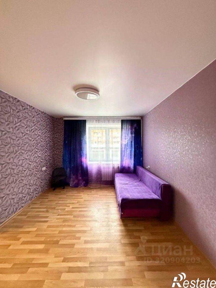 1-комн квартира Чита г., Черновский, 4-й мкр., д.41