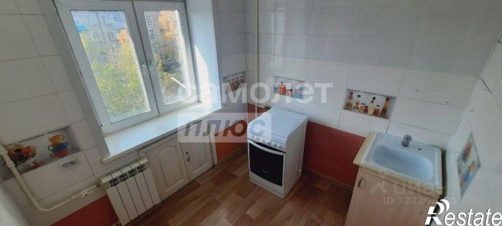 1-комн квартира Чита г., Центральный