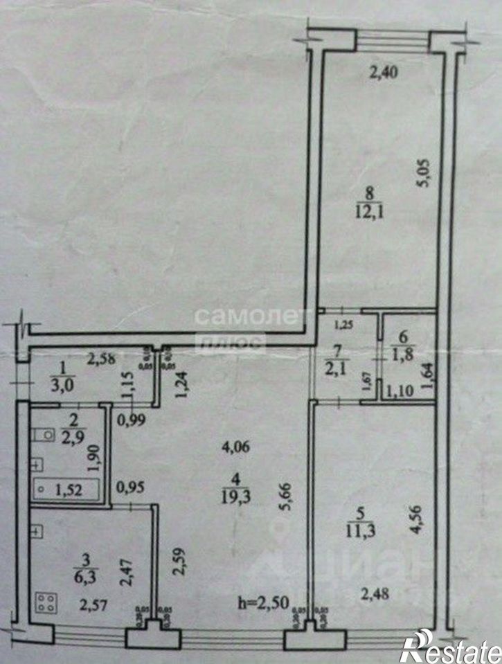3-комн квартира Чита г., Черновский, Весенняя ул.