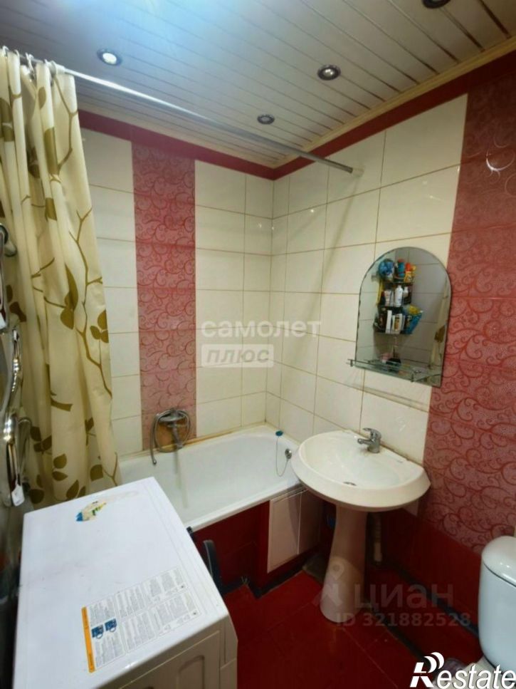 2-комн квартира Чита г., Железнодорожный