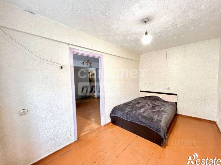 3-комн квартира Чита г., Черновский, Весенняя ул.