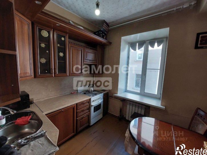 2-комн квартира Чита г., Центральный