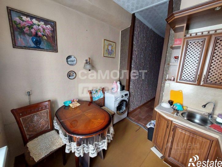 2-комн квартира Чита г., Центральный