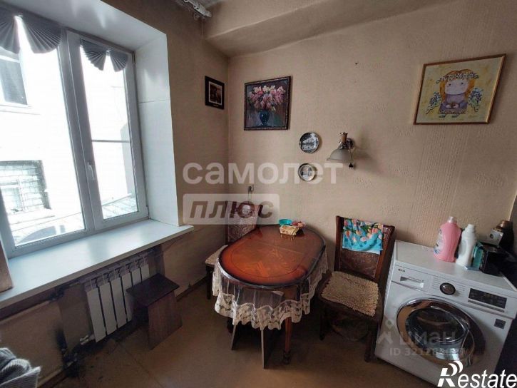 2-комн квартира Чита г., Центральный