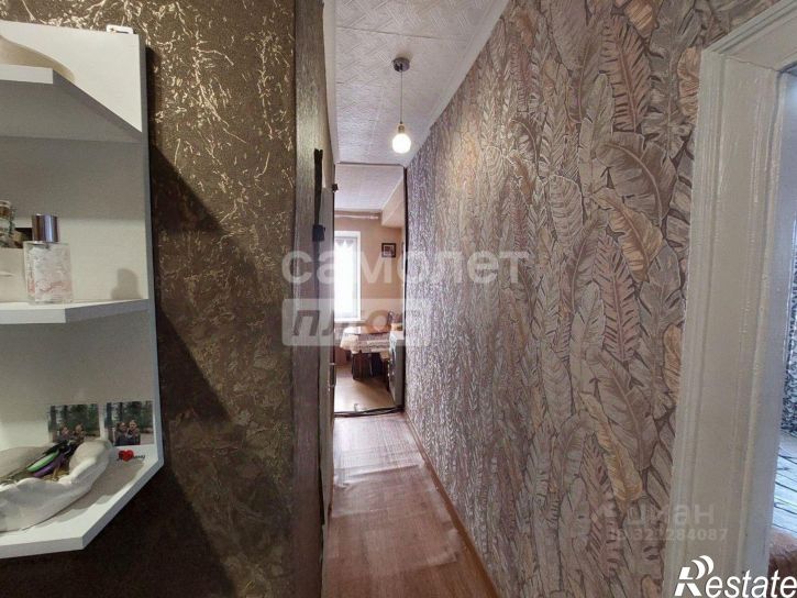 2-комн квартира Чита г., Центральный