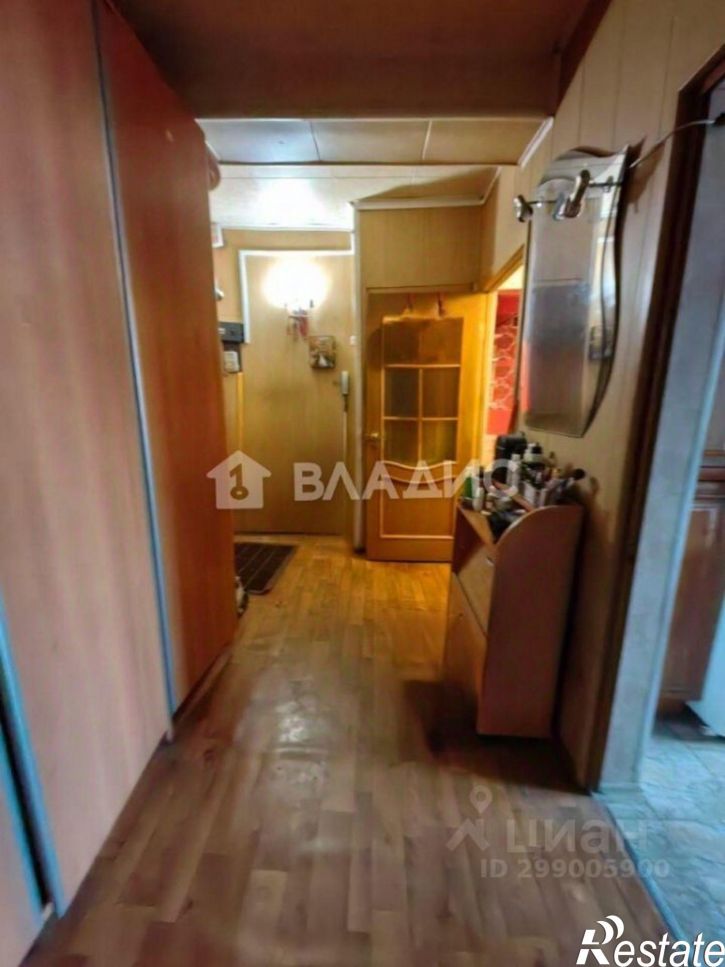 3-комн квартира Чита, Мысовская улица, 36