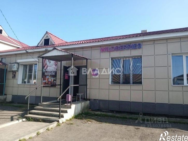 Отдельное здание Школьная улица, 19,  д. 19