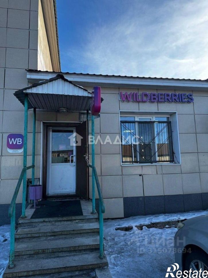 Отдельное здание Школьная улица, 19,  д. 19