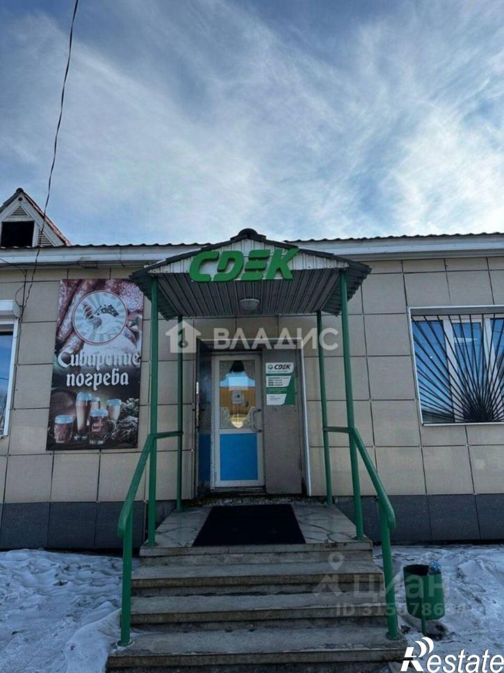 Отдельное здание Школьная улица, 19,  д. 19