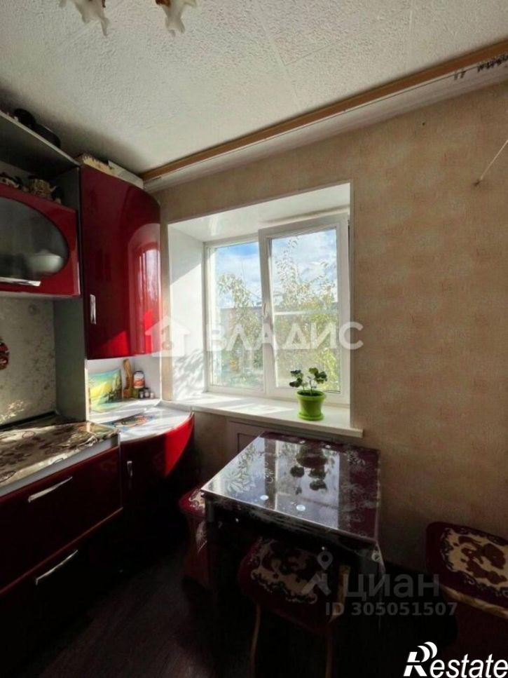 2-комн квартира Чита, улица Лазо, 65