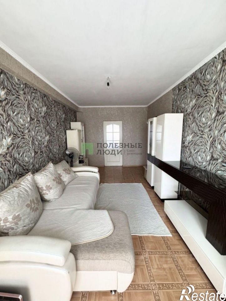 3-комн квартира Чита г., Центральный