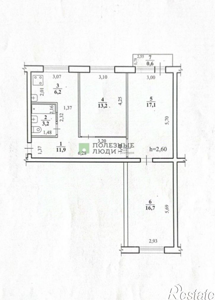 3-комн квартира Чита г., Центральный