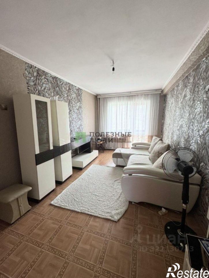 3-комн квартира Чита г., Центральный