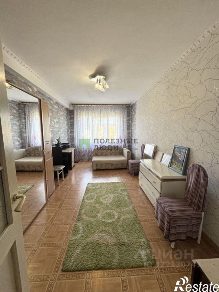 3-комн квартира Чита г., Центральный