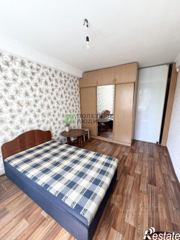 3-комн квартира Чита г., Центральный