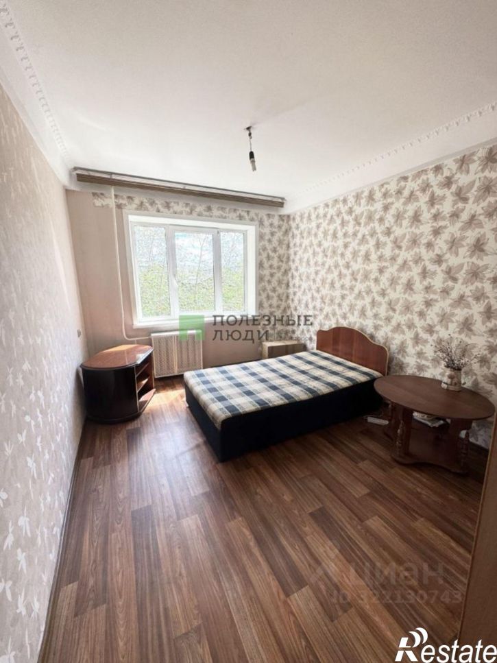 3-комн квартира Чита г., Центральный