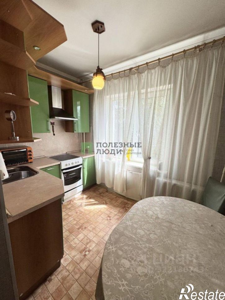 3-комн квартира Чита г., Центральный