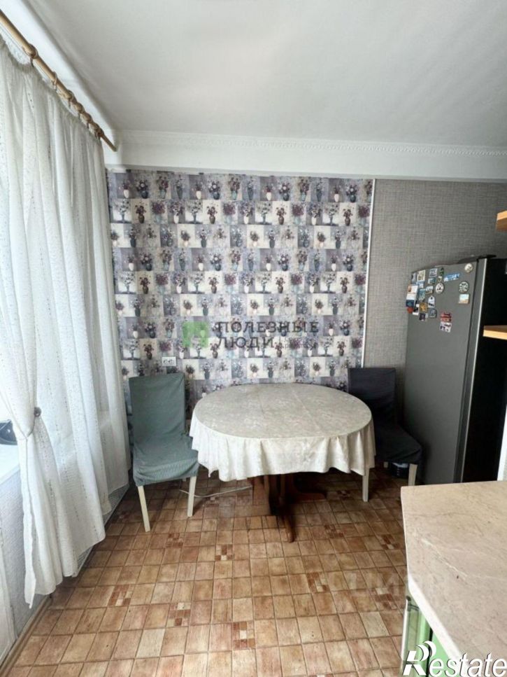 3-комн квартира Чита г., Центральный