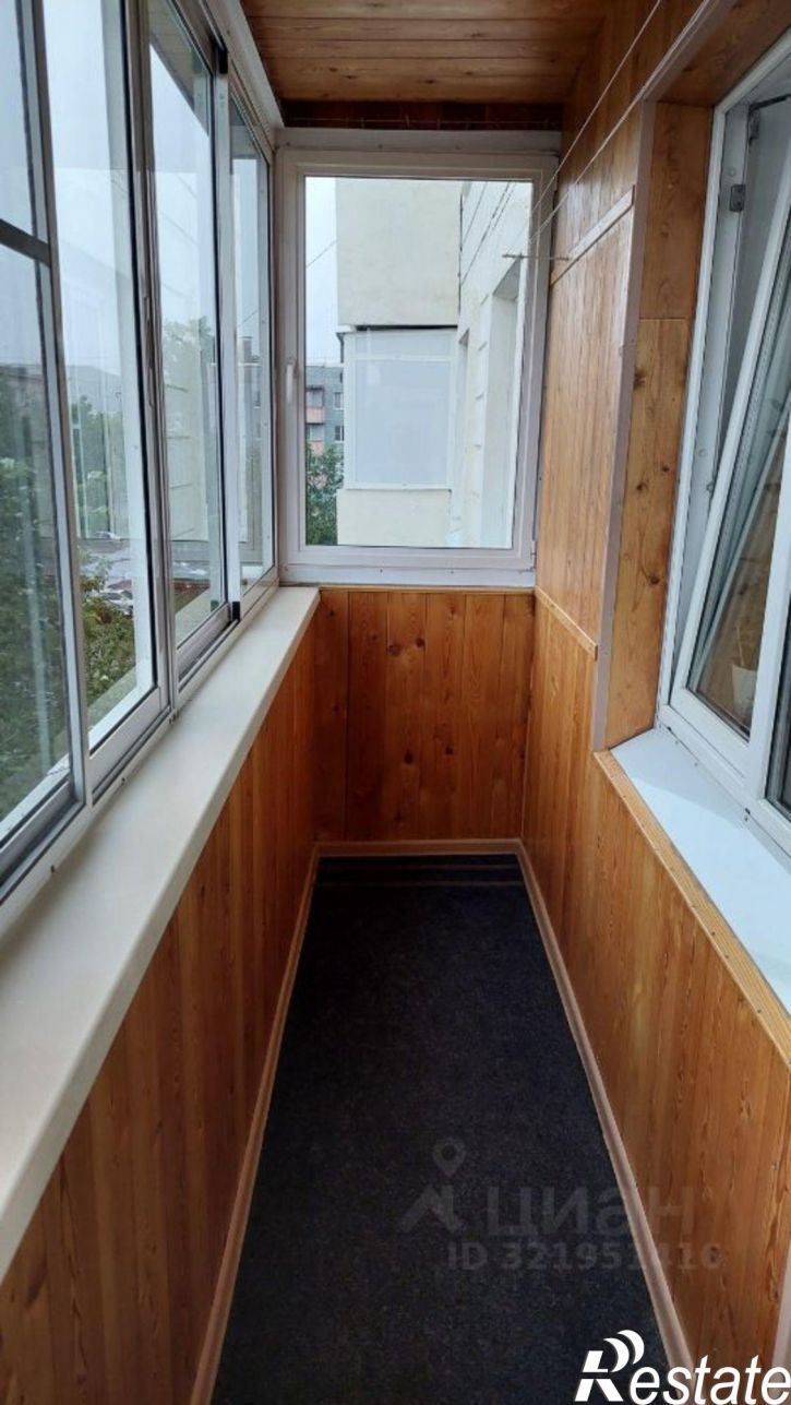 1-комн квартира Чита, улица Шевченко, 24