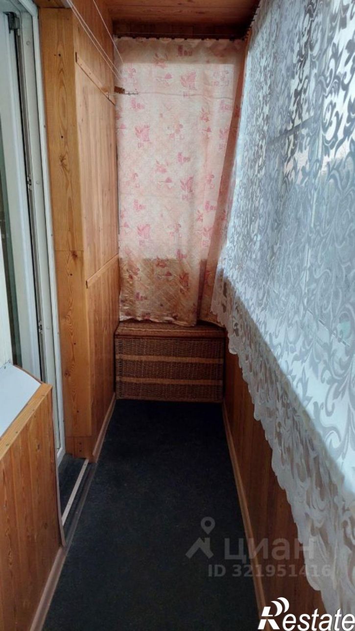 1-комн квартира Чита, улица Шевченко, 24