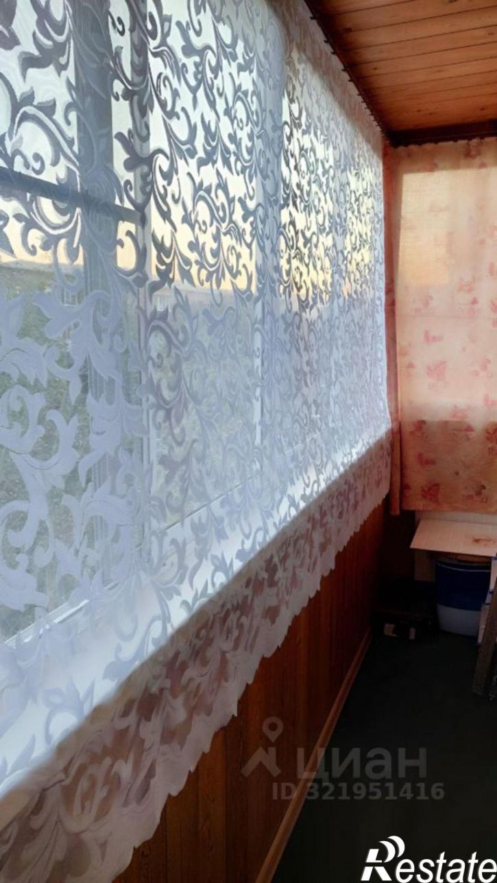 1-комн квартира Чита, улица Шевченко, 24