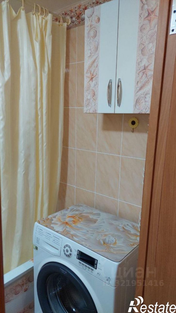 1-комн квартира Чита, улица Шевченко, 24