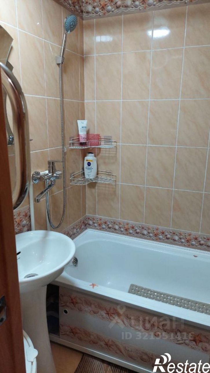 1-комн квартира Чита, улица Шевченко, 24