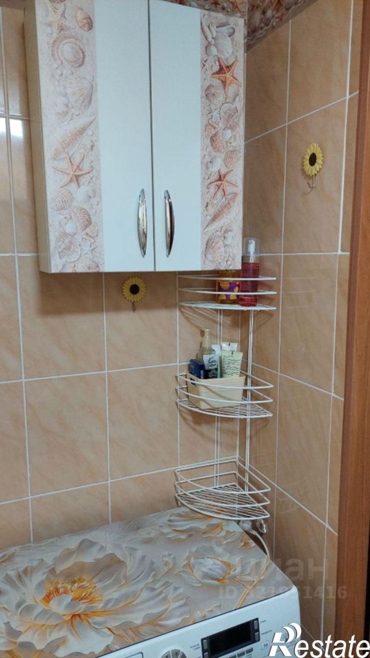 1-комн квартира Чита, улица Шевченко, 24