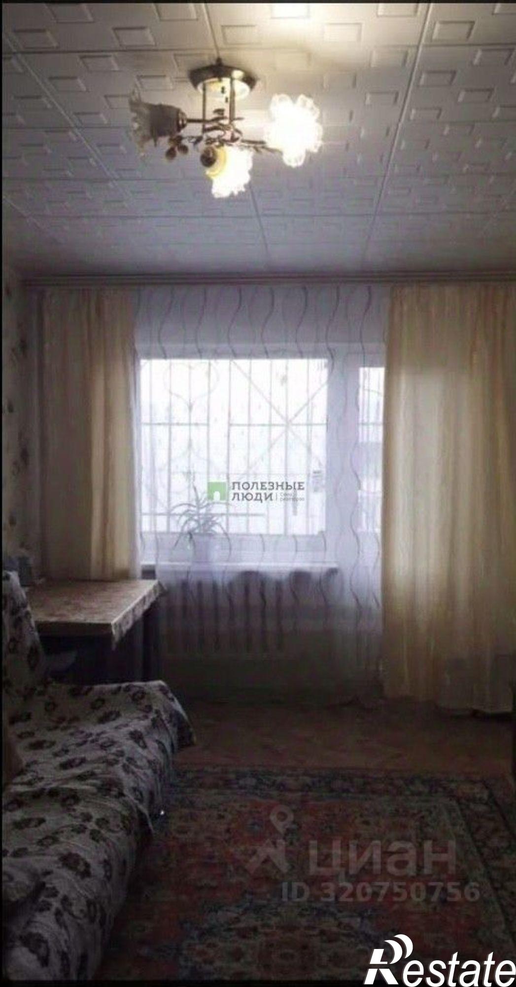 Купить квартиру за 5 600 000 рублей на Чита г., Черновский, 5-й мкр., д.45