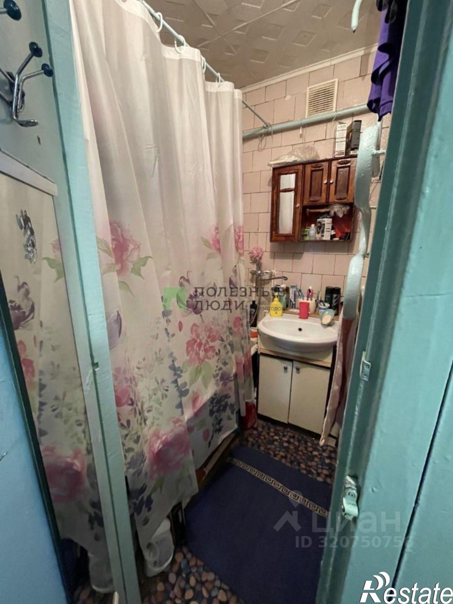 Купить квартиру за 5 600 000 рублей на Чита г., Черновский, 5-й мкр., д.45