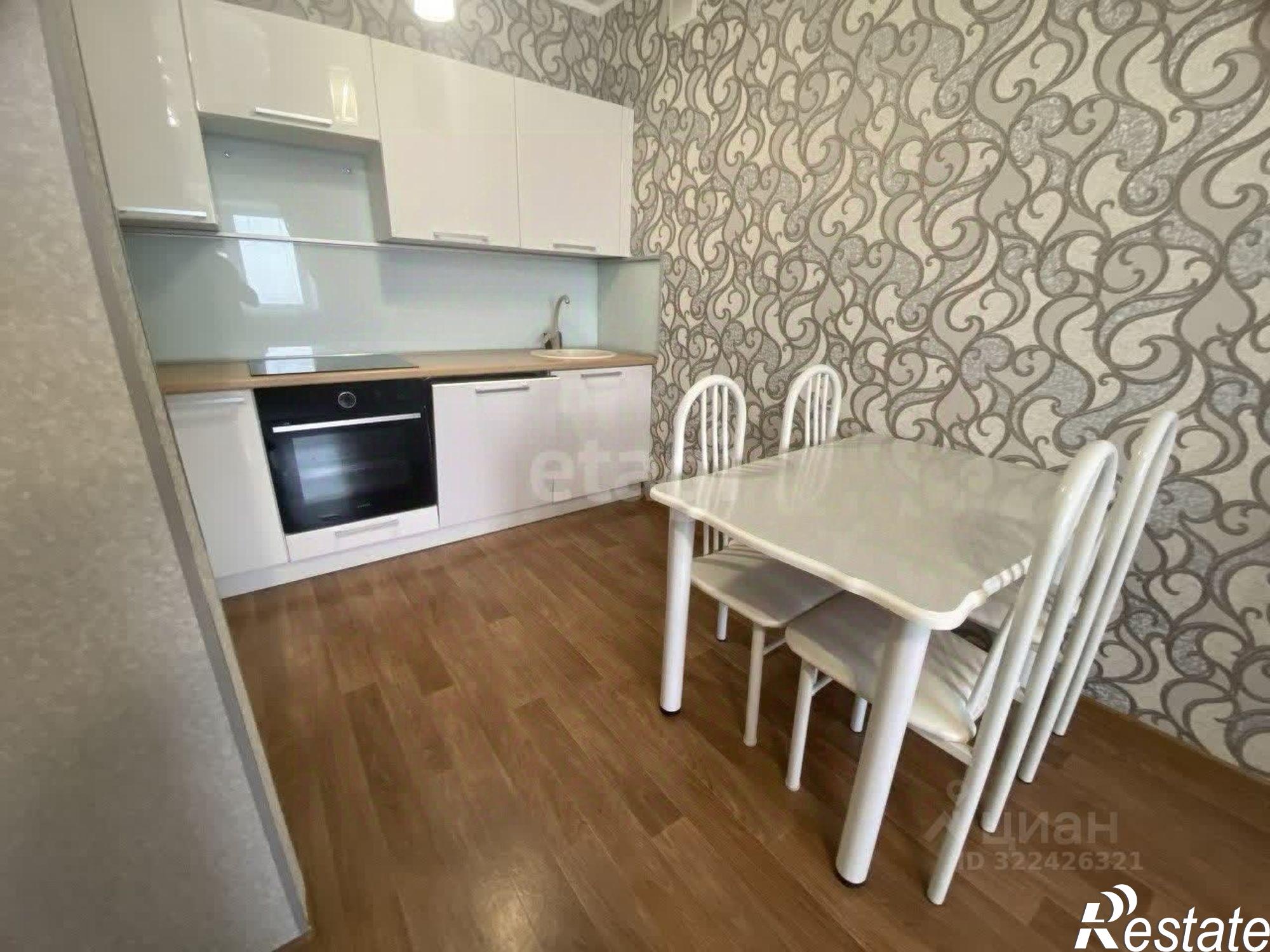 Сдать квартиру за 45 000 рублей на городской округ Чита, Чита