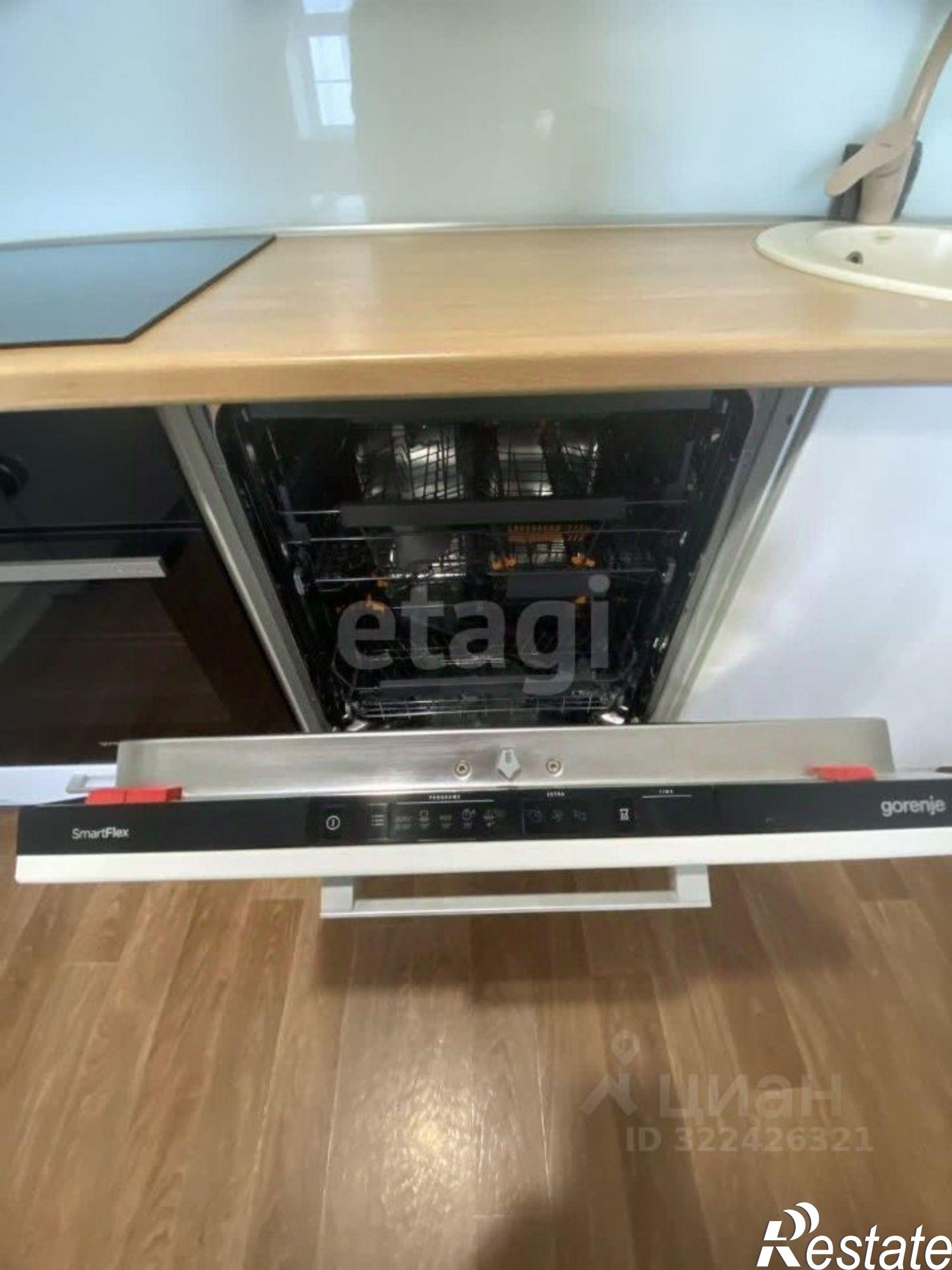 Сдать квартиру за 45 000 рублей на городской округ Чита, Чита