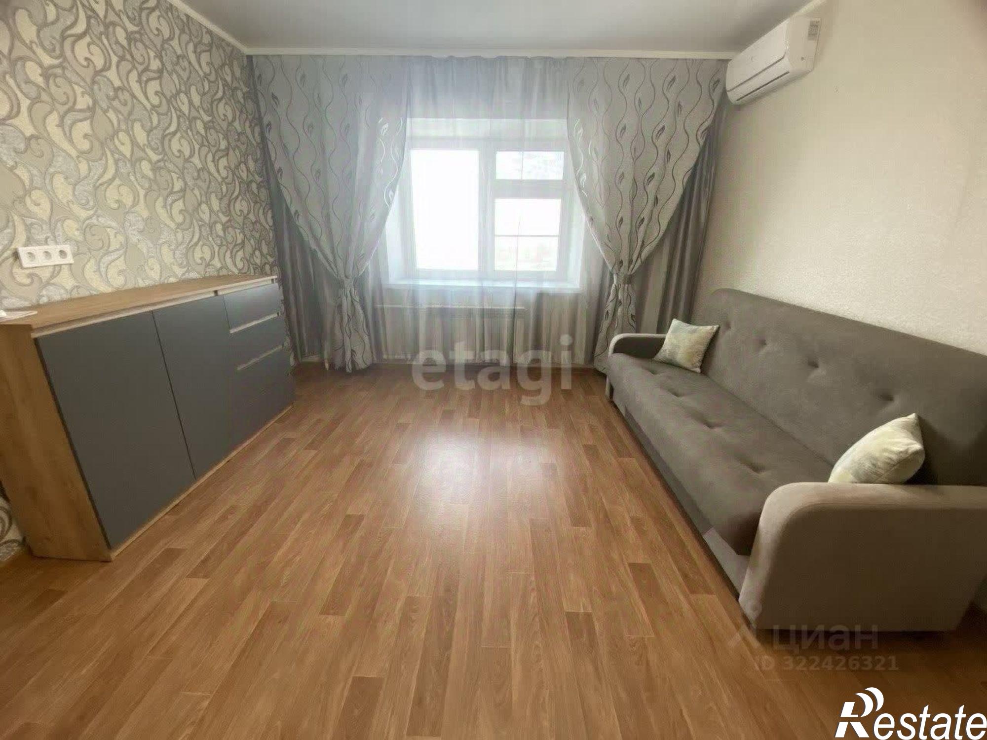 Сдать квартиру за 45 000 рублей на городской округ Чита, Чита