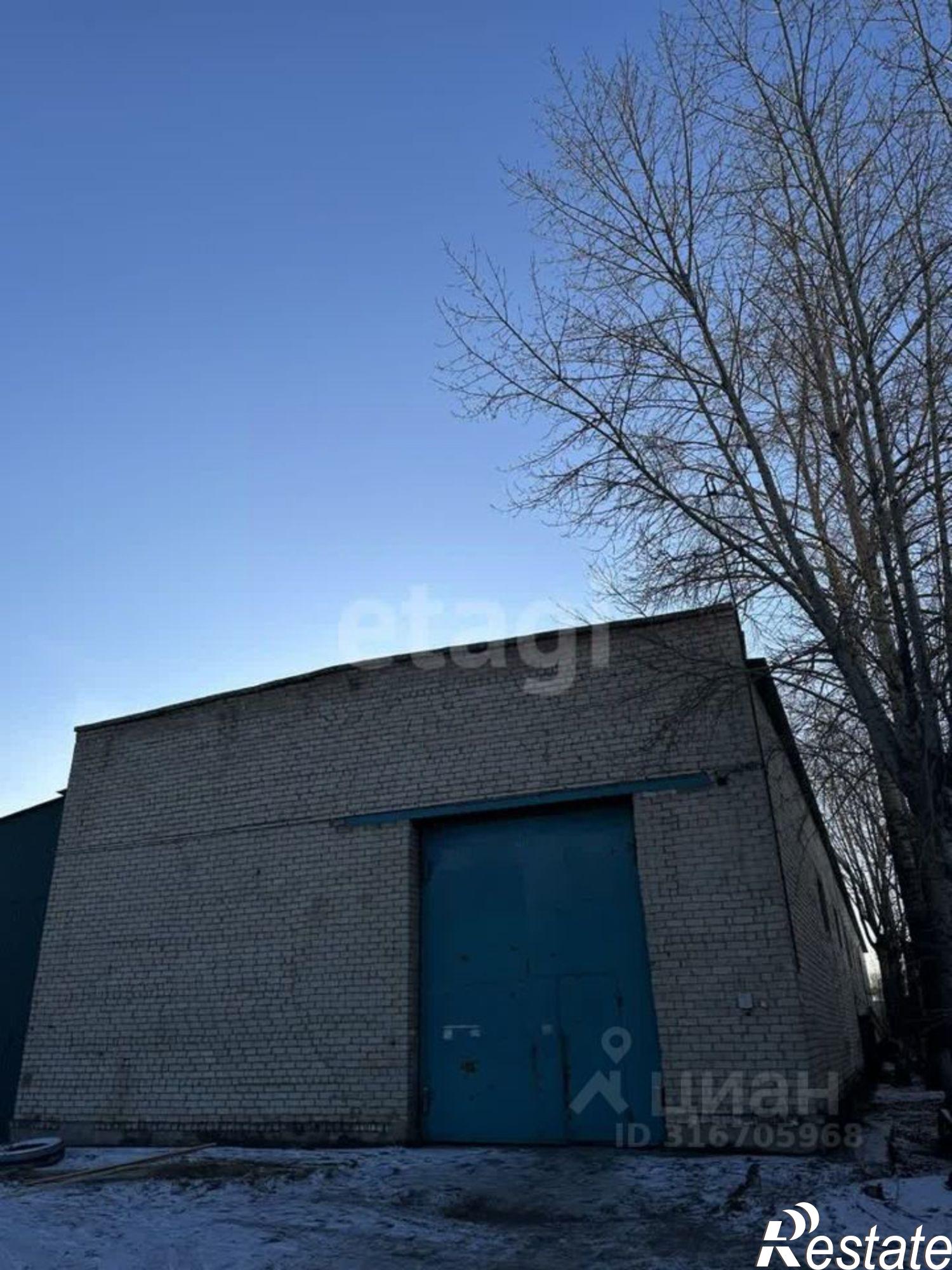 Сдать офис, помещение под офис за 20 835 рублей на городской округ Чита, Чита