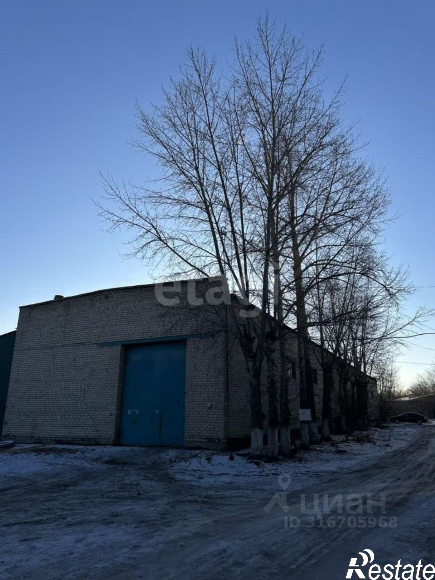 Сдать офис, помещение под офис за 20 835 рублей на городской округ Чита, Чита