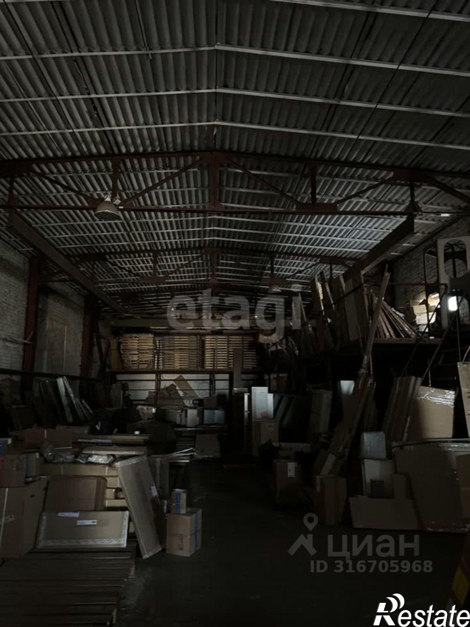 Сдать офис, помещение под офис за 20 835 рублей на городской округ Чита, Чита