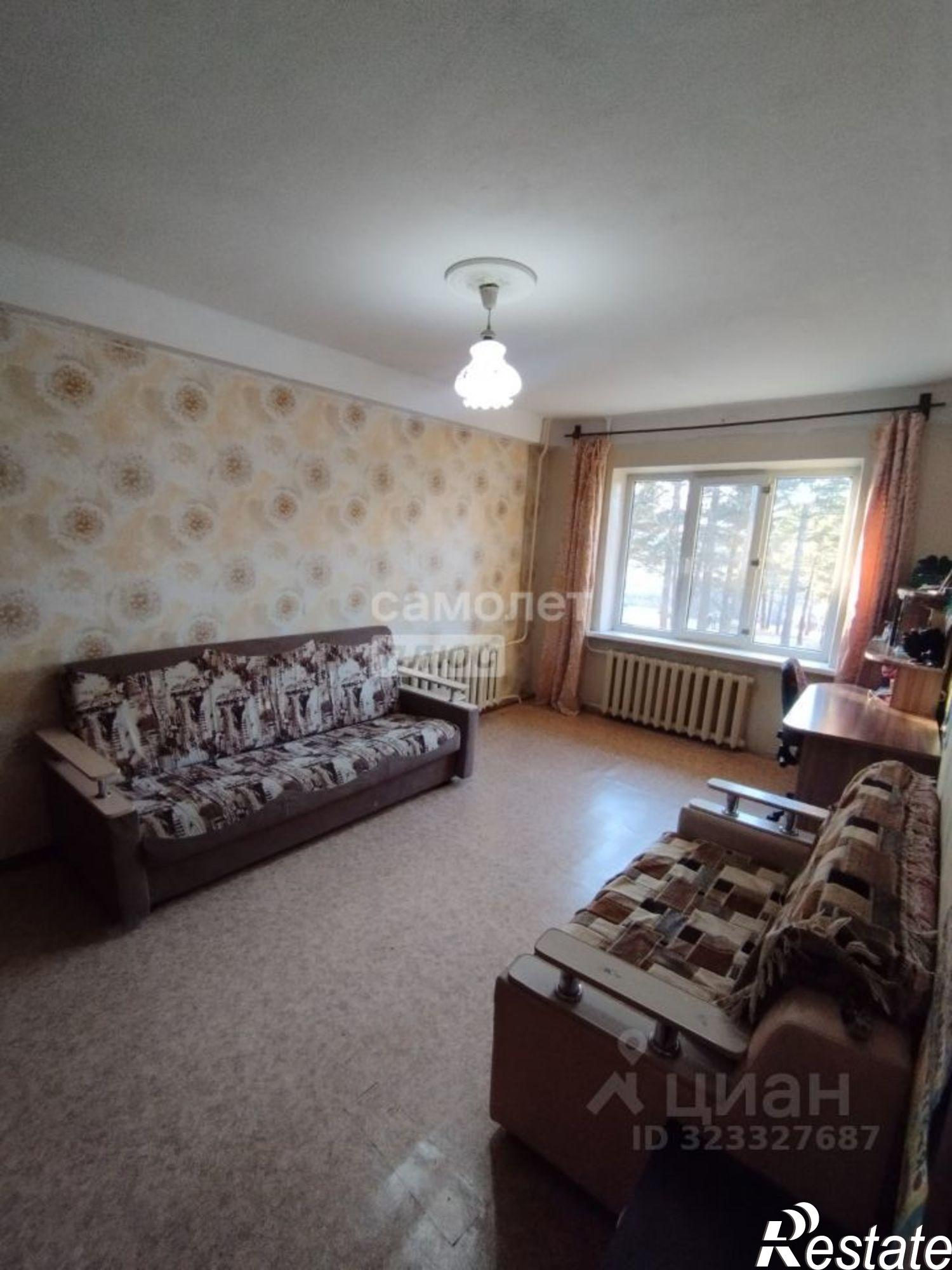 Купить квартиру за 4 800 000 рублей на улица Гагарина, 13